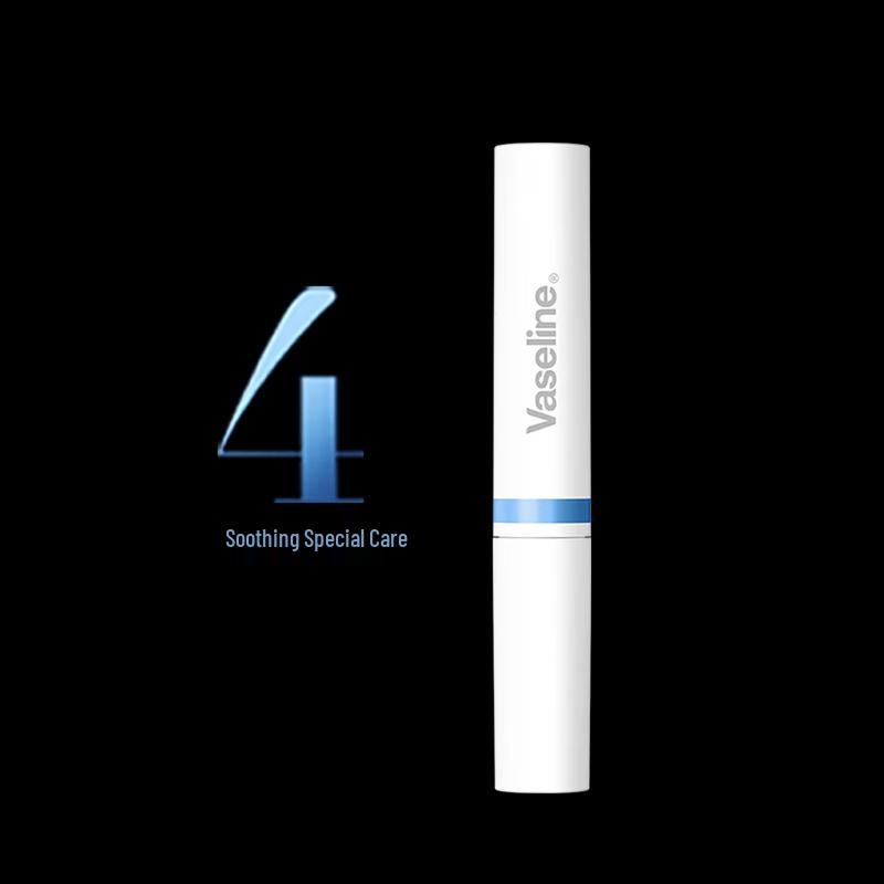 Vaseline Soothing Care Lip Balm
