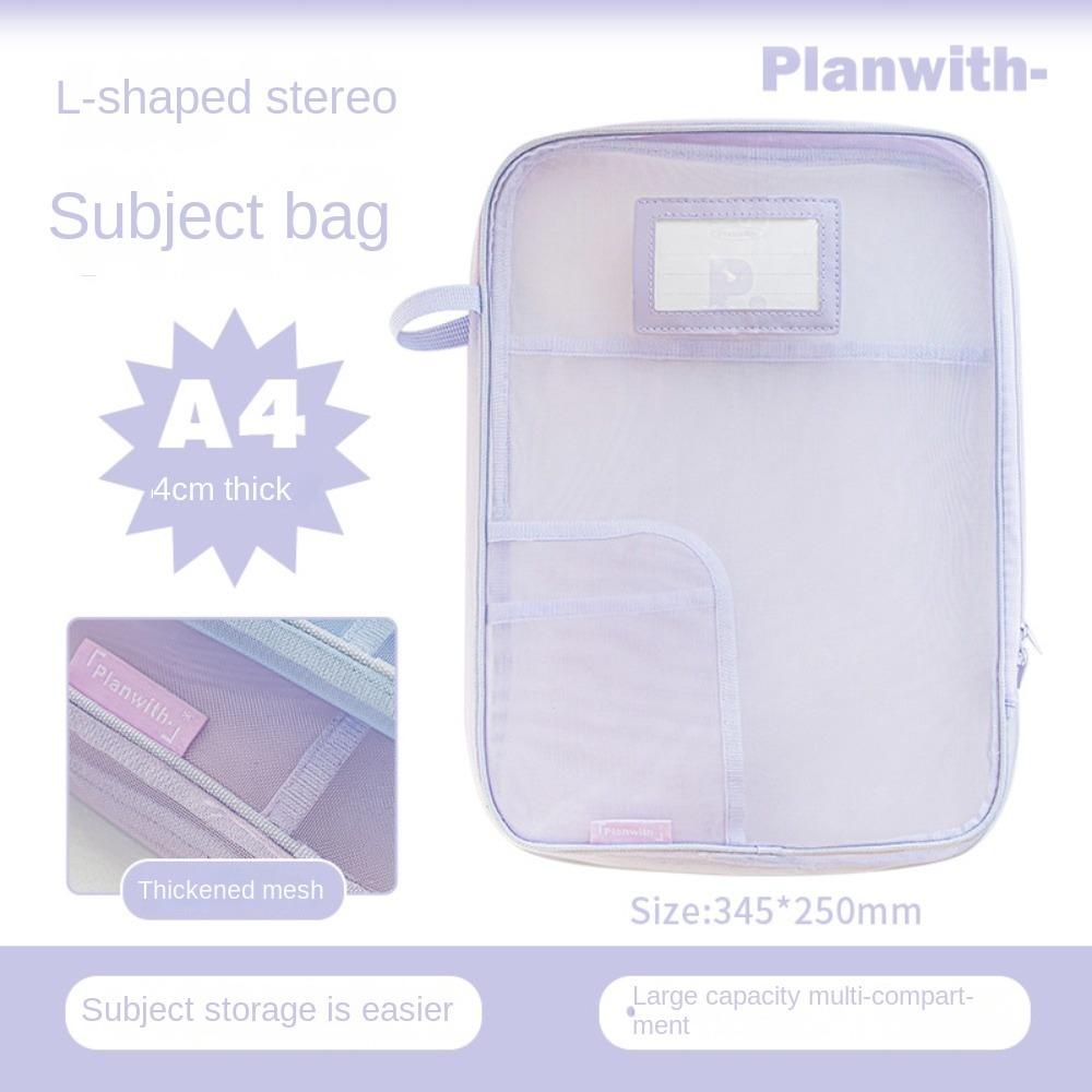 Transparent Transparent Zipper Pouch A4 File Folder Bag Portable File Pocket Students фиолетовый
