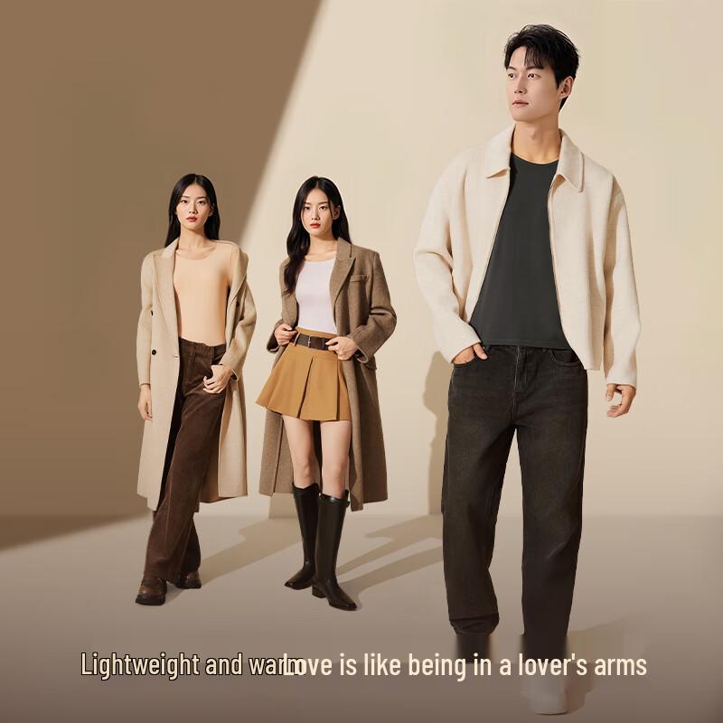 Unisex Ultra-cienki Zestaw Bielizny Termicznej o Zapachu Kamelii