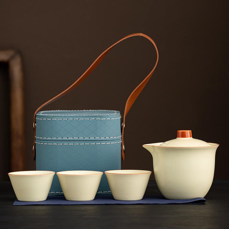 Ru Yao Yayun Travel Tea Set Small Set Portable Outdoor Kung Fu Tea Set Kuaike Cup Business Companion Gift