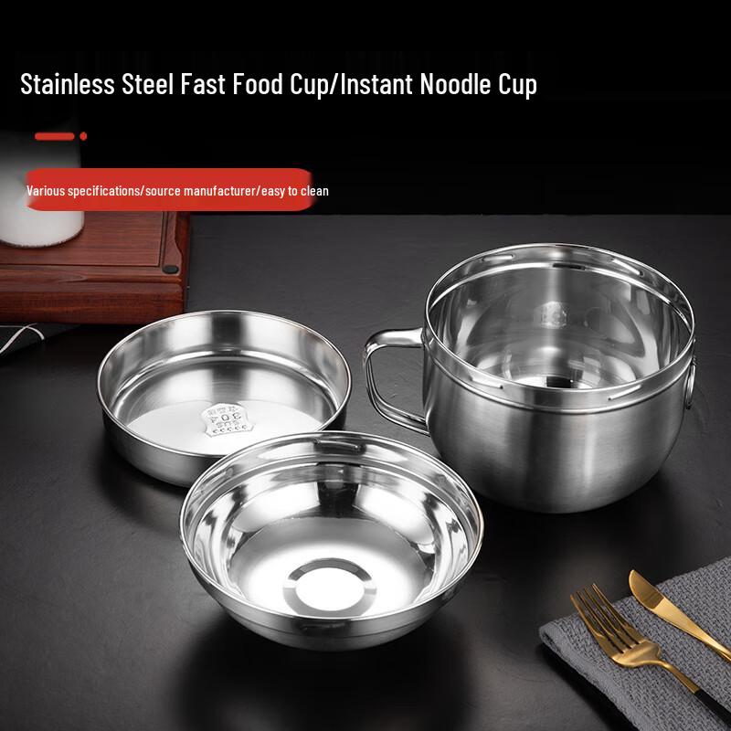 ARKIE 304 Stainless Steel Double-Layer Food Container