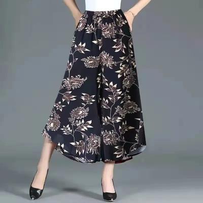 Summer Ice Silk Wide-Leg Pants for Middle-aged Moms Loose Plus Size 9/10 Length High-Waist Slimming Versatile Premium Skirt Pants