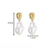 JMXD-Retro Fashion Girl Baroque, Stud Earrings Simple Irregular Special-shaped Artificial Pearl Earrings