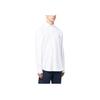 Polo Ralph Lauren SS23 Solid Color Logo Embroidered Button-Down Long Sleeve Shirt Men Shirts White 710899386-001
