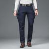 Men's Slim Fit Elastic Casual Business Pants - Comfortable, Breathable, and Soft Straight Trousers