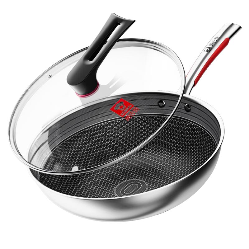 KOBACH 316L Stainless Steel Honeycomb Wok