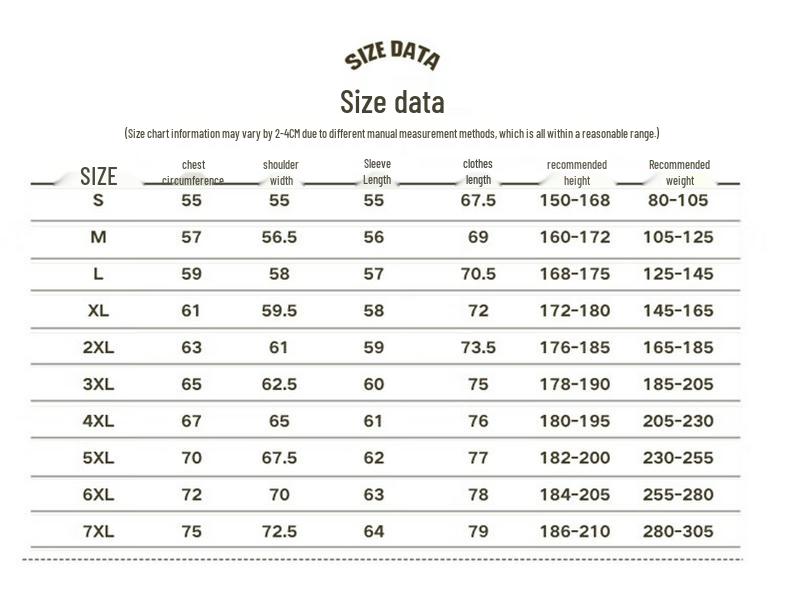 Wassup Sohot Men's Long Sleeve Casual Shirt