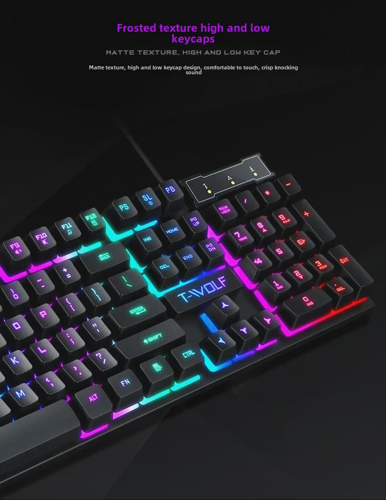 Thunder Wolf TF200 USB Wired Keyboard and Mouse Set - Mechanical Feel