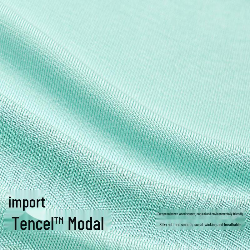 Newborn Baby Tencel Modal Breathable Romper
