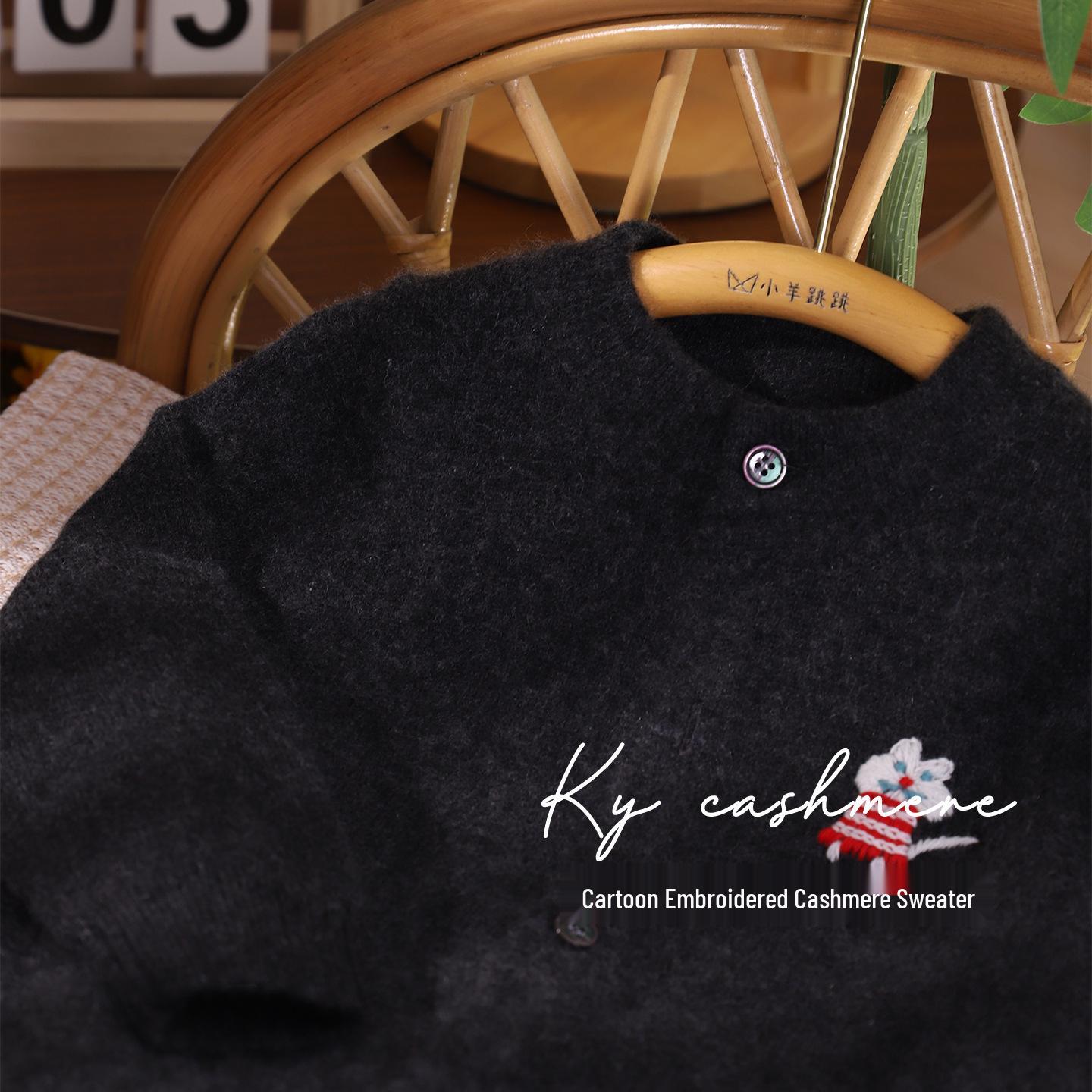 

Little Lamb Cashmere Children s Cartoon Sweater - Winter New Style Cardigan for Boys and Girls 90 cm темно-синього кольору