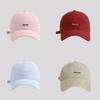 Embroidered Letter Baseball Cap With Wide Brim For Summer Sun Protection