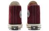 Chuck 70 Converse High 'Dark Beetroot' A01448C