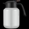 Large Capacity Insulated Tea Brewing Pot