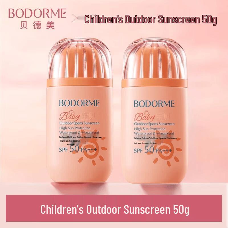 Bodcrme Children s Outdoor Sunscreen SPF50