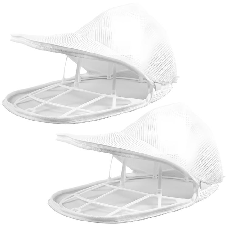 

2PCS Hat Washing Rack Prevents Harm During Machine Wash Simple To Store ABS Build белый