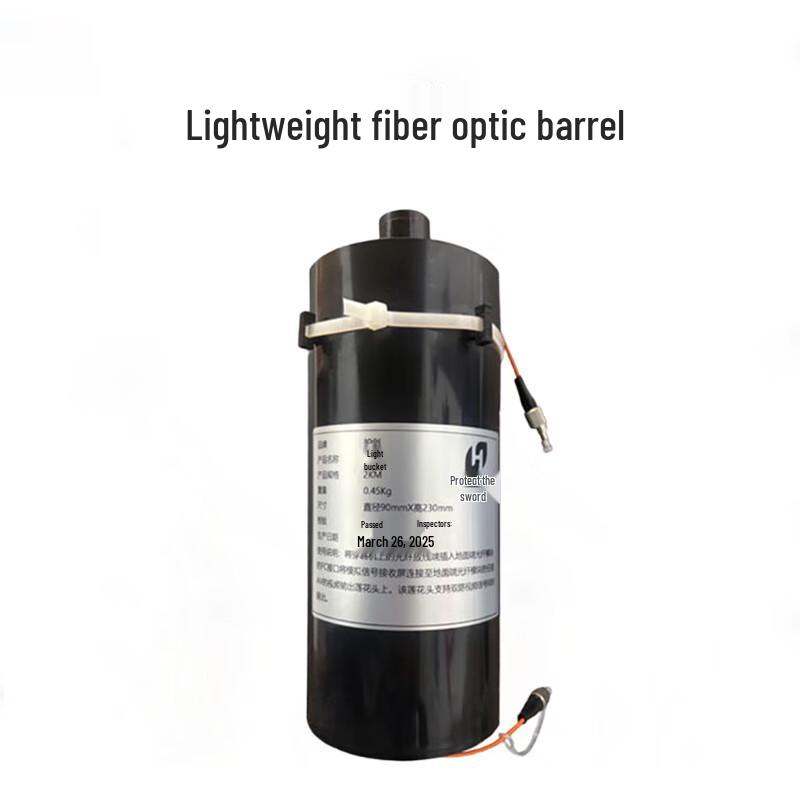 Hujian FPV Drone Fiber Optic Communication Solutions