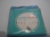 SEIKO Vintage Part Number Button, 80600709