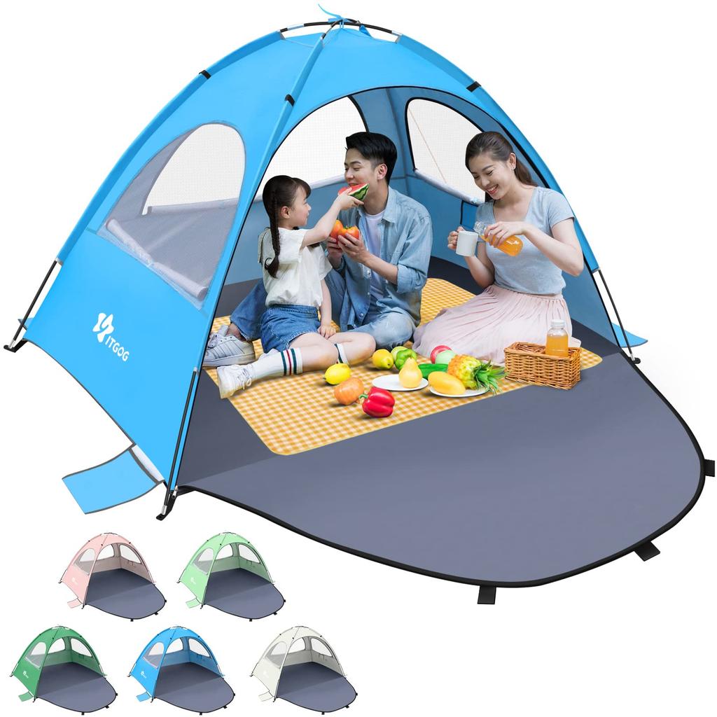 YITGOG Beach Sunshade Tent for People Leisure 3 Mesh Front Seat 4 Cherry Blossom Storage Bag and Japanese Instruction Manual Included Tent, 3-4 [UV