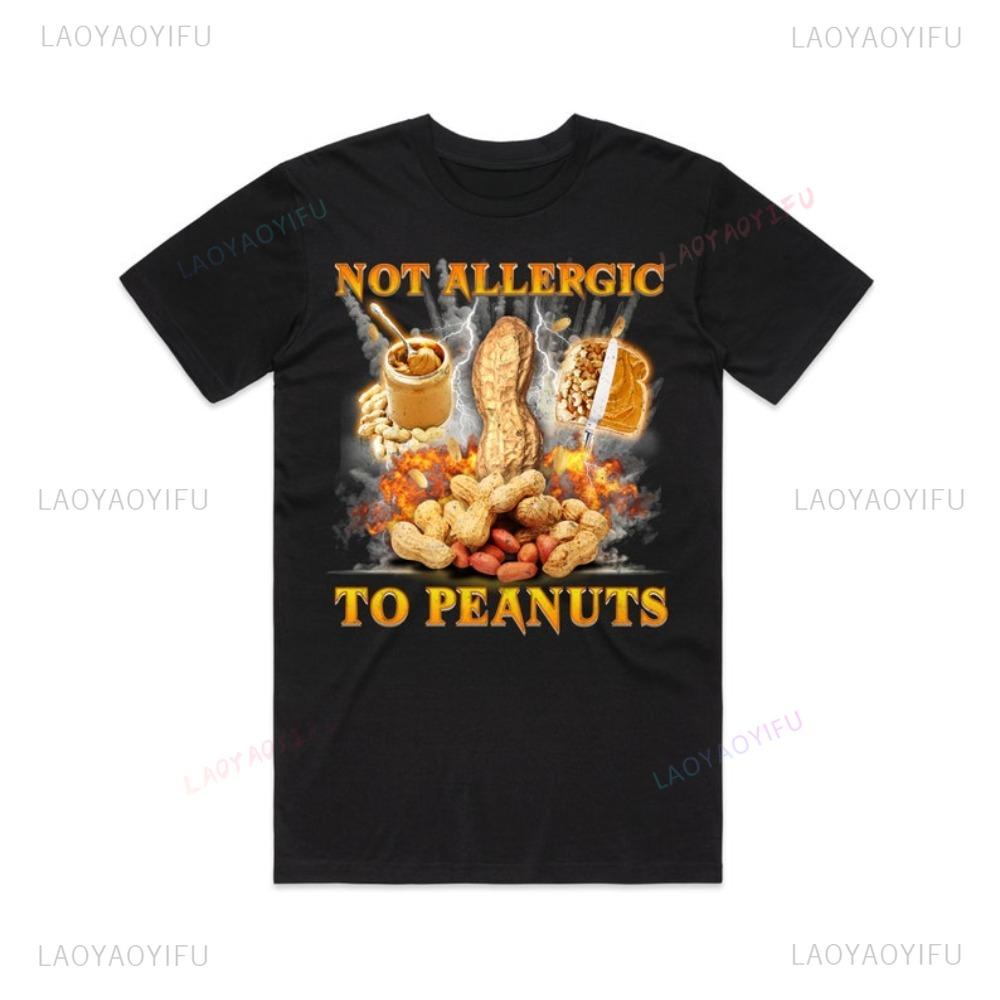 Not Allergic To Peanuts Graphic T-shirt M