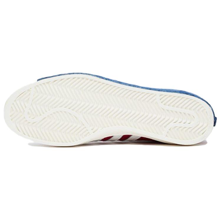 Campus Recouture x Campus Adidas Originals anii '80 'Albastru Închis' FY6753