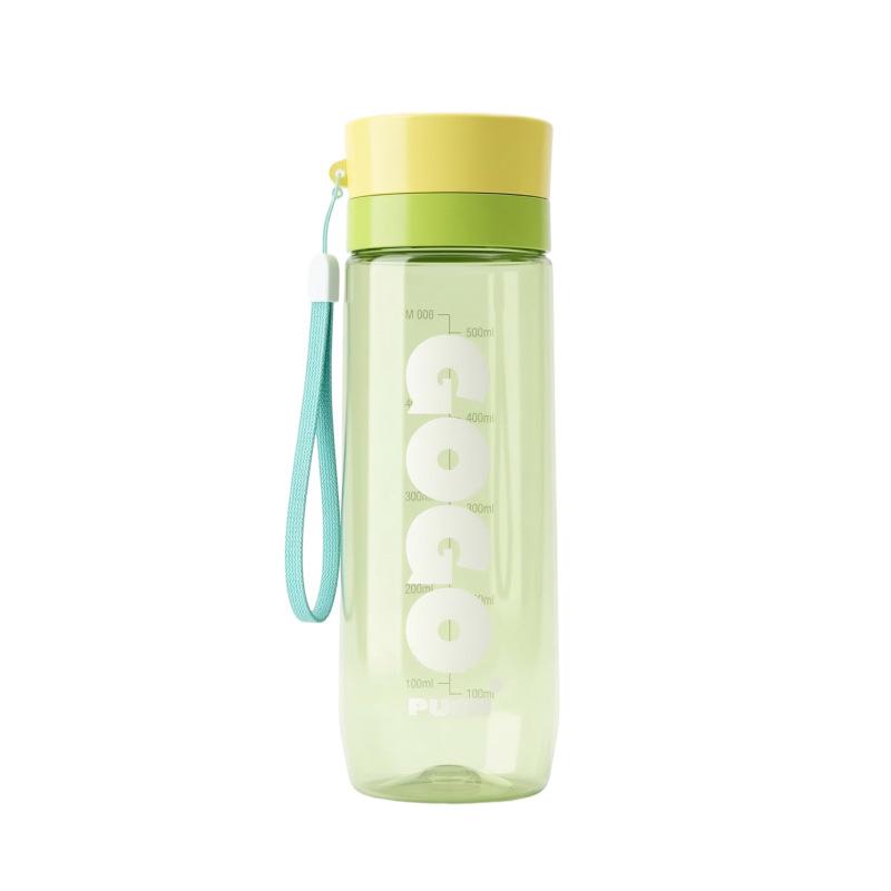 Water bottle Fuxing water cup portable filter teacup anti-drop student men's and women's space cup sports gift plastic cup screen printing