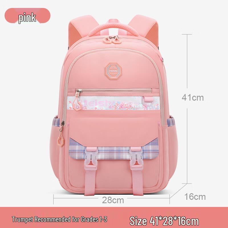 Kids Lightweight Ergonomic School Backpack
