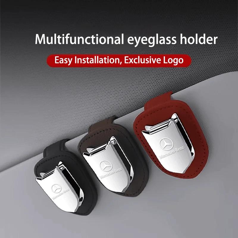 GLC GLB Car Sun Visor Glasses Holder Sunglasses Clip Accessories For Mercedes Benz AMG W206 W204 W205 W212 W213 W221 W222 W223