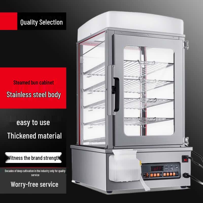 Su Le Commercial 4-Tray Steamed Bun Steamer