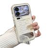 2026 Get Rich Apply to iPhone17 mobile phone case Apple 16 2-in-1 colorful 15 bracket 14 violent 13
