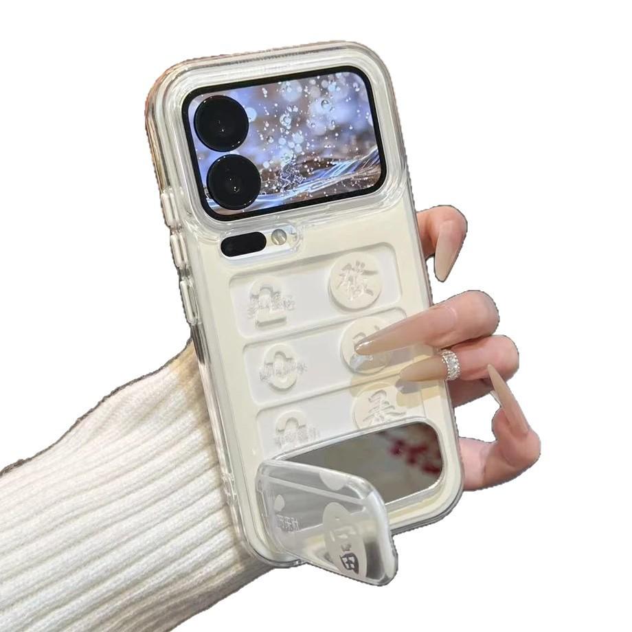 2026 Get Rich Apply to iPhone17 mobile phone case Apple 16 2-in-1 colorful 15 bracket 14 violent 13