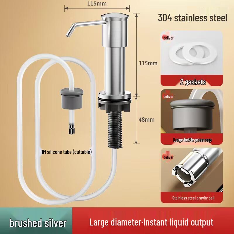 Shuopu Kitchen Sink Soap Dispenser
