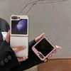 Applicable To Samsung ZFlip5 Mobile Phone Case, Lychee Pattern Electroplating Zflip3/4 Folding Protective Case p50pocketS