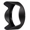 Tamron  Tamron  Lens Hood 18 400mm Diii [B028] Exclusive HB028 Flower Hood For B028