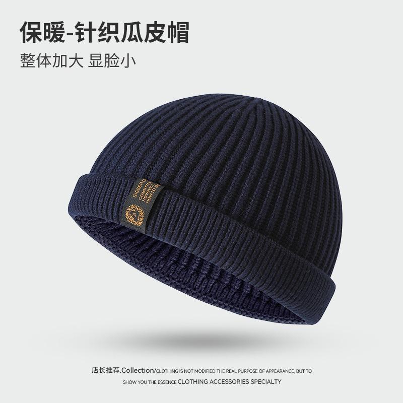 Autumn New Melon Fur Hat Fashionable Versatile Patch Thickened Cold Warm Street Hip Hop Yuppie Landlord Hat