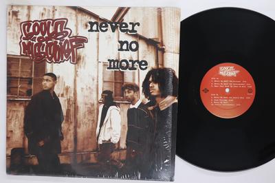 12inch Record SOULS OF MISCHIEF  Never No More 01241422041 Jive 1994 US Rap  HipHopRB Used