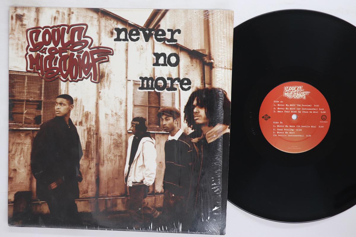 

12inch Record SOULS OF MISCHIEF Never No More 01241422041 Jive 1994 US Rap HipHopRB Used