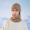 Winter Outdoor Warm Knitted Wool Hat Men's Fleece Cold-Proof Hat Scarf Two-Piece Set Windproof Ear Protection Cap