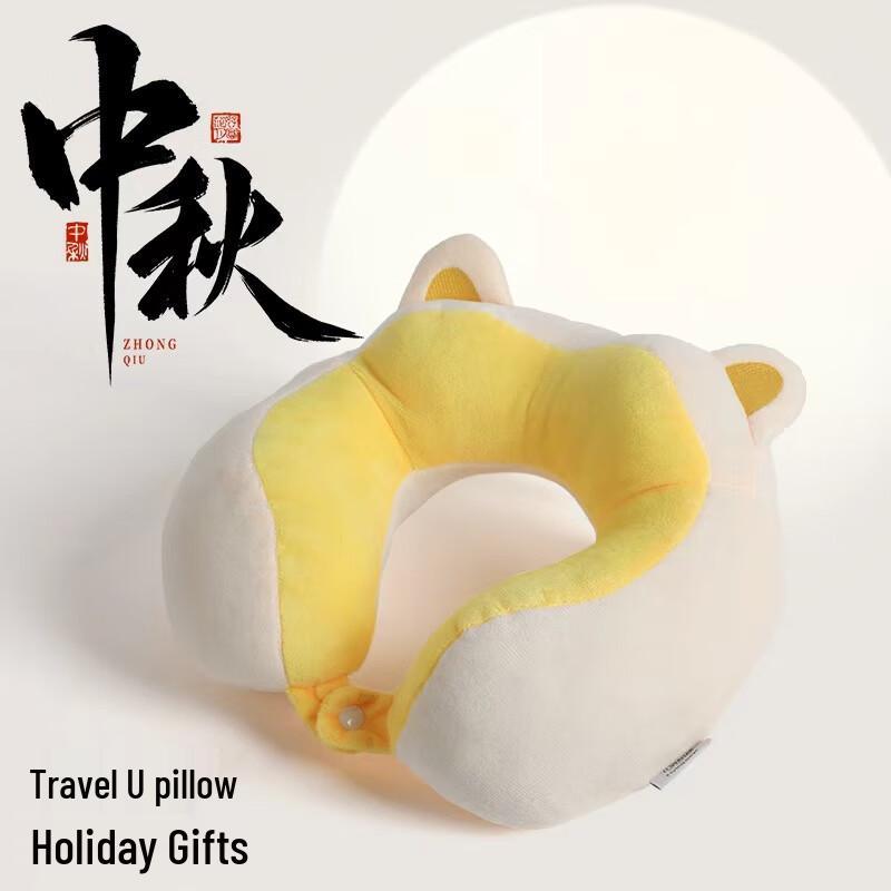 Miling Cat Ear U-shaped Neck Pillow