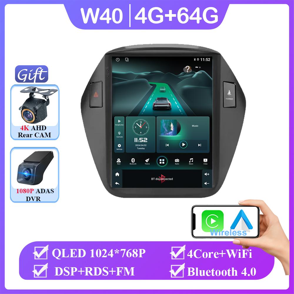9.7" Android 14 Car Radio For Hyundai IX35 Tucson 2009-2015 Multimedia Navigation 4G Carplay Stereo Head Unit Audio No 2 Din DVD