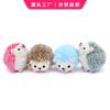 Plush Hedgehog Cute Toy Keychain Snuggly Soft In Various Colors And Sizes