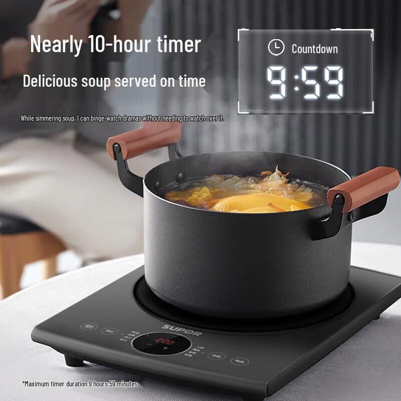 Supor C21-SDHCB11T Induction Cooker CN plug (adapter included)