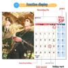 2026 Calendar Featuring Tianguan Cifu, Moxiang Tongxiu, The Mermaid's Fall, and Disguise
