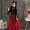 Halloween Costume Haunted House Party Game Cosplay Children Stage Show Queen Vampire Cosplay