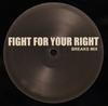 12-Zoll-Schallplatte SKOOL OF THOUGHT V BEASTIE BOYS Fight For Your Right Breaks Mix FIGHT01 NICHT AUF LABEL 2004 UK Tanz Electronica Gebraucht