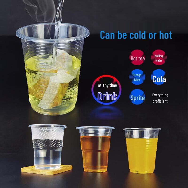 Qiwei Thickened Disposable Plastic Cups