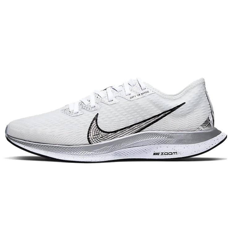 (WMNS) Nike Zoom Pegasus Turbo 2 Rise White Metallic Silver Women s CQ5410-171 EU 35.5