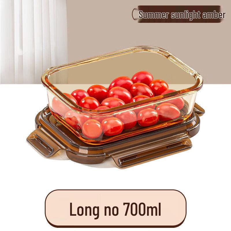 Qiwei Glass Microwave-Safe Lunch Box