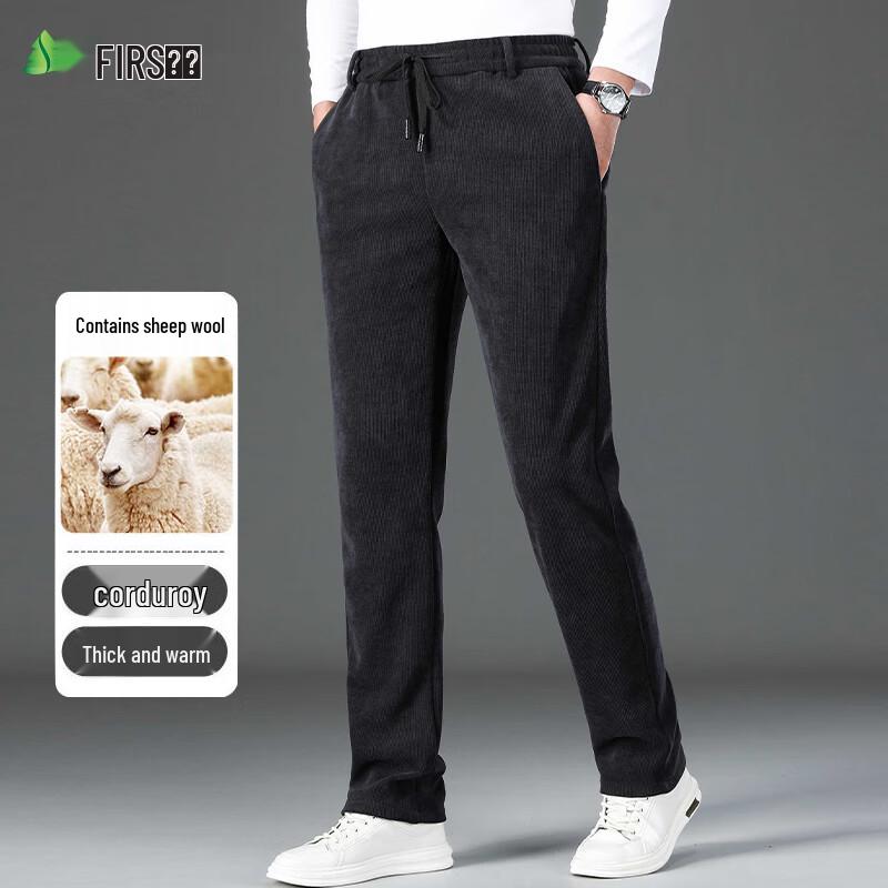 Shanshan Men's Corduroy Straight-Leg Pants with Wool Blend