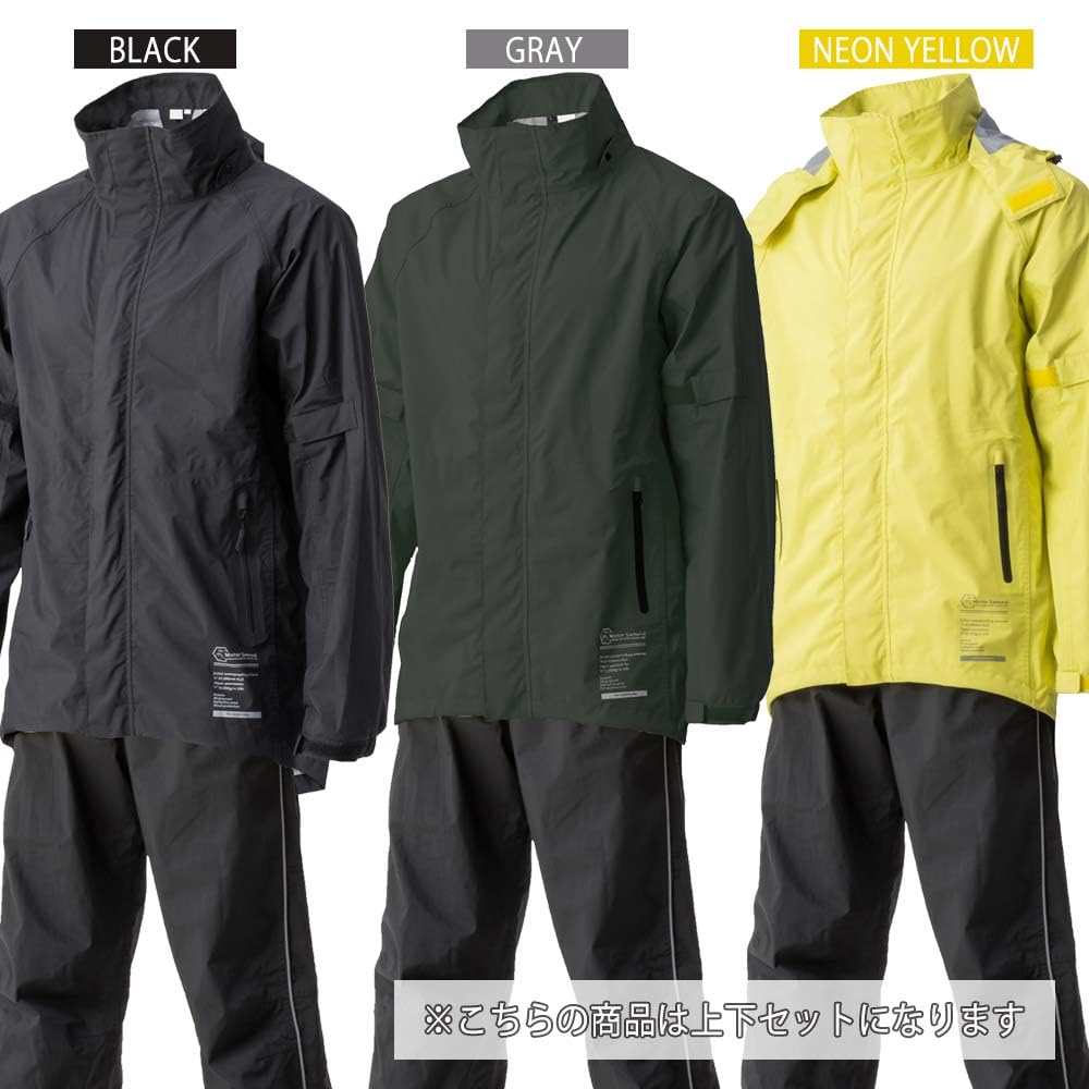 Yamashiro Motor Samurai Motorcycle Rainwear Rider's Stretch Rain Suit, Black, Size 3L, MSR02