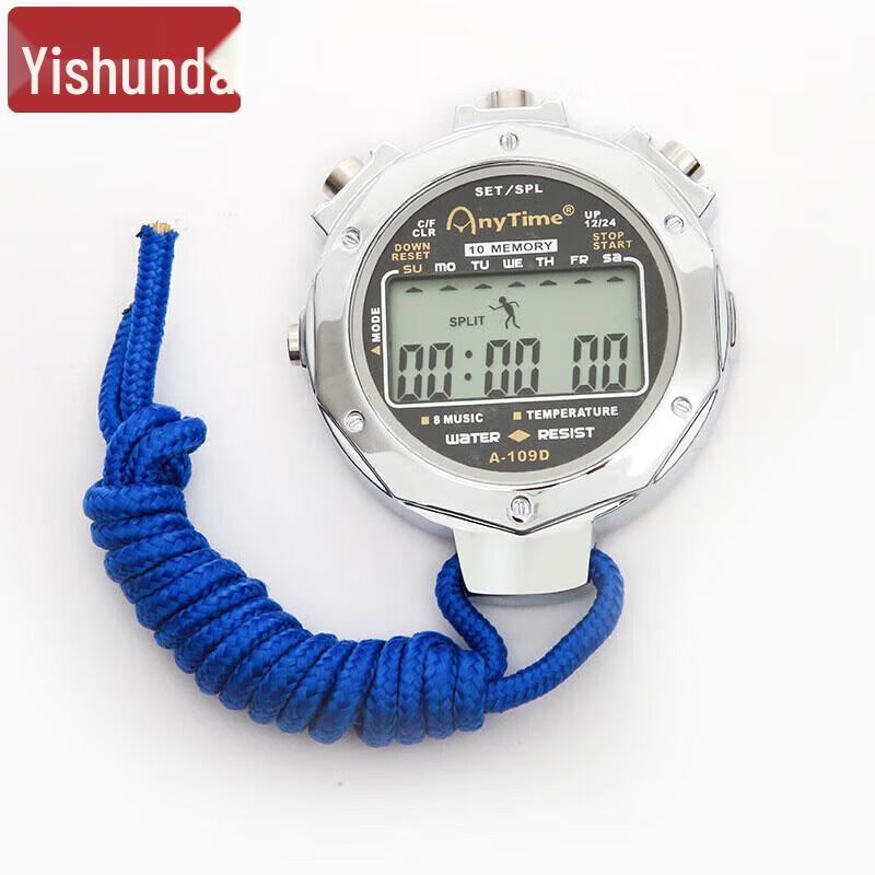 Yishunda Metal Electronic Stopwatch